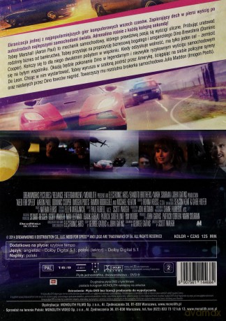 Need For Speed [DVD]