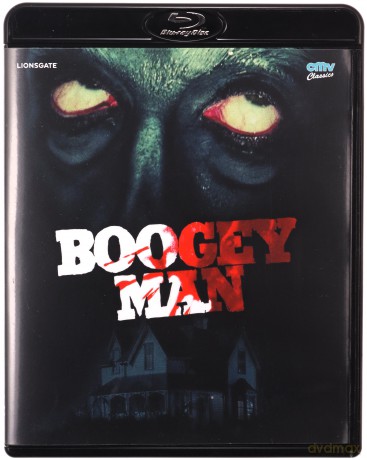 Boogeyman [Blu-Ray]