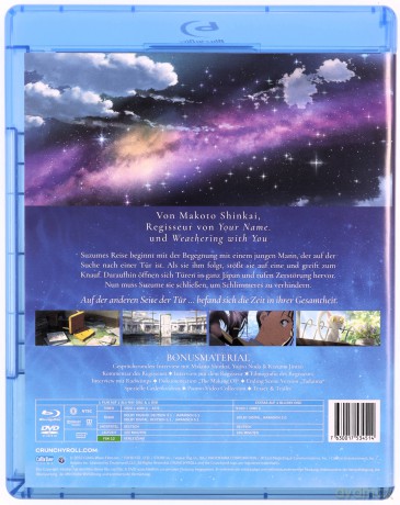 Suzume (Collector's Edition) [Blu-Ray]+[DVD]
