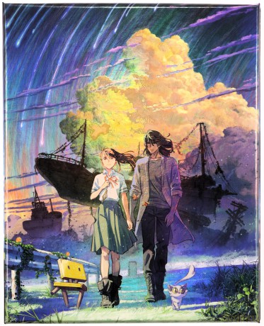 Suzume (Collector's Edition) [Blu-Ray]+[DVD]