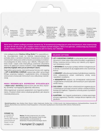 LB L`biotica Lsy Maska Regenerująca