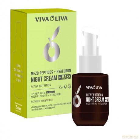 VIVA OLIVA Krem-maska do twarzy Mezo Peptydy+Hialuron Aktywne Odżywianie - na noc 75ml