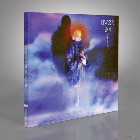 Eivor: Enn (digipack) [CD]