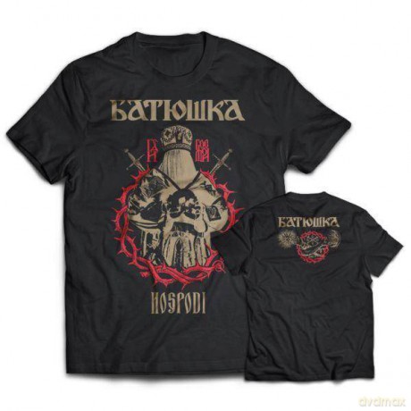 Batushka: Hospodi