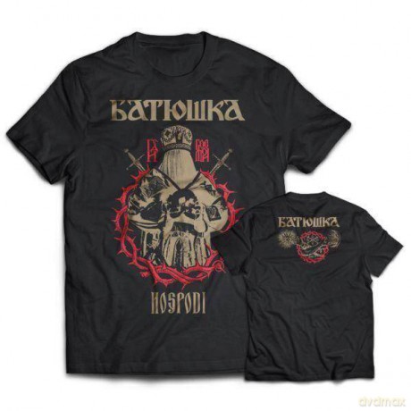 Batushka: Hospodi L