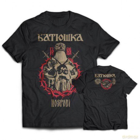 Batushka: Hospodi M