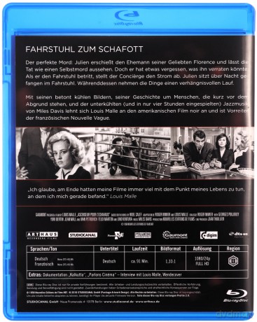 Elevator to the Gallows / The Lovers / Zazie in the Metro / The Fire Within / Damage (Windą na szafot / Kochankowie / Zazie w metrze / Błędny ognik / Skaza) [5xBlu-Ray]
