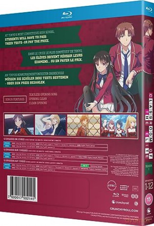 Classroom of the Elite Season 1 [2xBlu-Ray]
