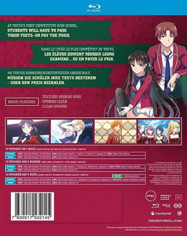 Classroom of the Elite Season 1 [2xBlu-Ray]