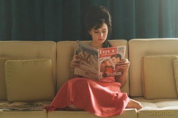 Priscilla [Blu-Ray]
