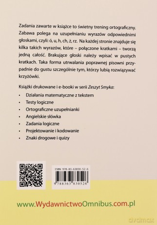 Ortograficzne uzupełnianki. Zeszyt Smyka - Katarzyna Michalec [KSIĄŻKA]