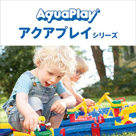 AquaPlay - AmphieWorld (8700001650)
