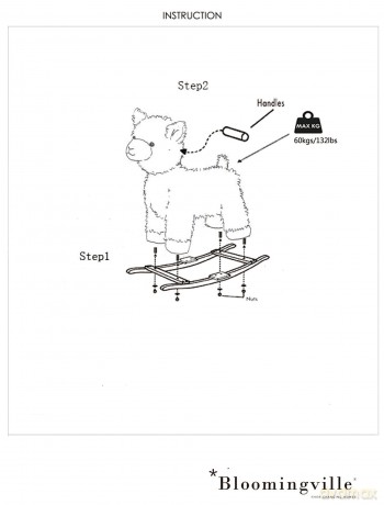 Bloomingville MINI - Rocking Horse - Lama (82046235)