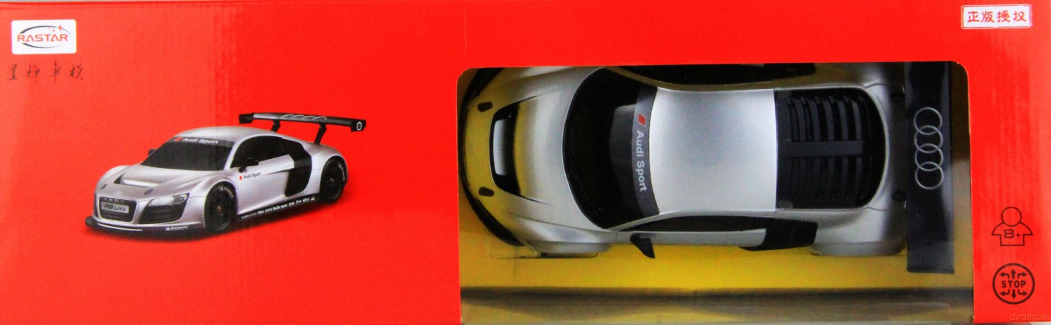 RASTAR R/C 1:24 AUDI R8 Silver (46800)