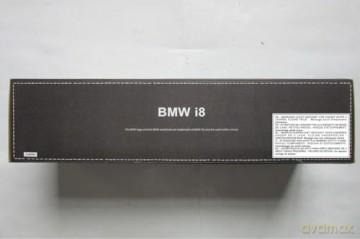 RASTAR R/C 1:24 BMW I8 Silver (48400)