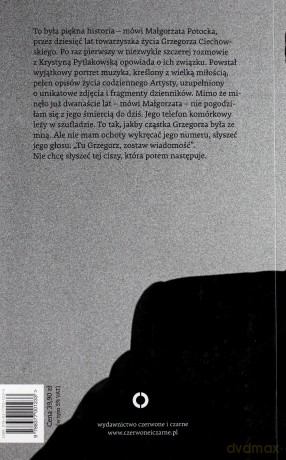Obywatel i Małgorzata [KSIĄŻKA]