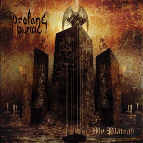 Profane Burial: My Plateau (Limited) [CD]