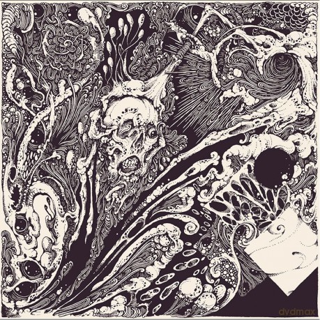 Seraphic Entombment: Sickness Particles Gleam [CD]