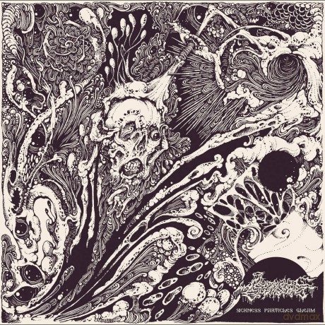 Seraphic Entombment: Sickness Particles Gleam [CD]