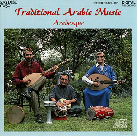 Hassan Erraji: Traditional Arabic Music [CD]