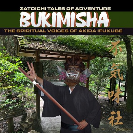 Bukimisha: Zatoichi Tales Of Adventure [CD]