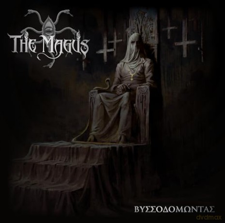 The Magus: Vissodomontas [2xWinyl]