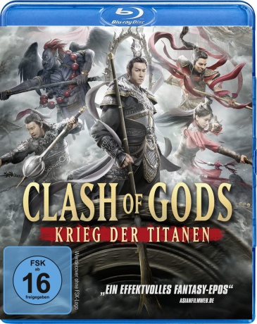 The First Myth: The Clash of Gods [Blu-Ray]