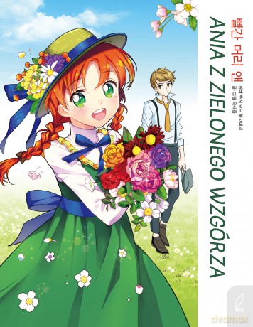 Ania z Zielonego Wzgórza. Klasyka w mandze - Sae-Rom Ok [KOMIKS]