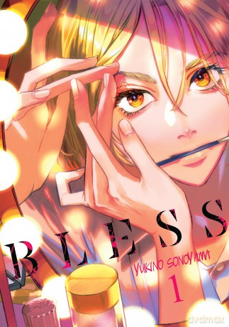 Bless (Tom 1) - Yukino Sonoyama [KOMIKS]