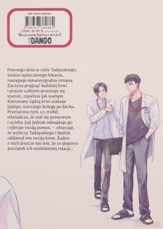 Cure Blood - Arata Togaya [KOMIKS]