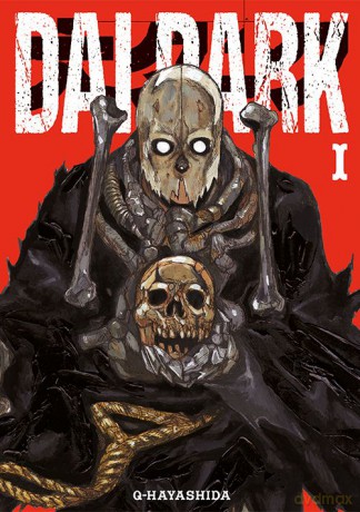 Dai Dark (Tom 1) - Q-Hayashida [KOMIKS]