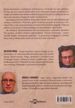 Dwa, trzy, cztery - Wojciech Kania, Mikołaj Lankamer [KSIĄŻKA]