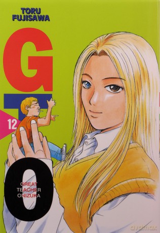 Great Teacher Onizuka (Tom 12) - Toru Fujisawa [KOMIKS]