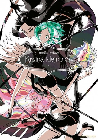 Kraina klejnotów (Tom 1) - Haruko Ichikawa [KOMIKS]