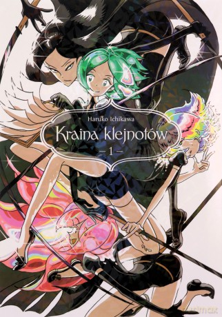 Kraina klejnotów (Tom 1) - Haruko Ichikawa [KOMIKS]