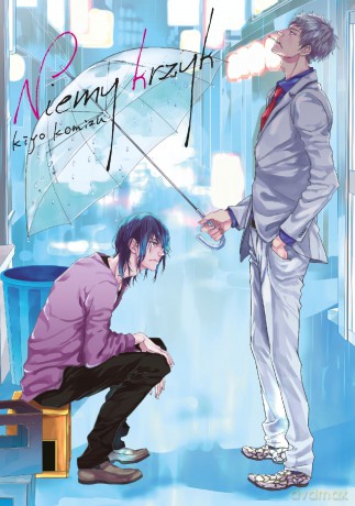 Niemy krzyk - Kiyo Komizu [KOMIKS]