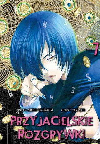 Przyjacielskie rozgrywki (Tom 7) - Yuuki Satou, Mikoto Yamaguchi [KOMIKS]