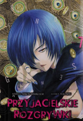 Przyjacielskie rozgrywki (Tom 7) - Yuuki Satou, Mikoto Yamaguchi [KOMIKS]