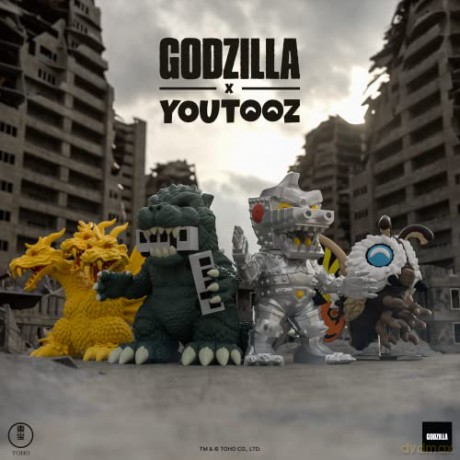 Godzilla Vinyl Figur Godzilla 10 cm [FIGURKA]