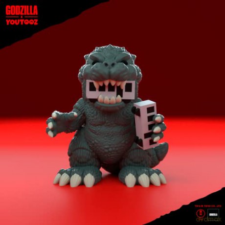 Godzilla Vinyl Figur Godzilla 10 cm [FIGURKA]