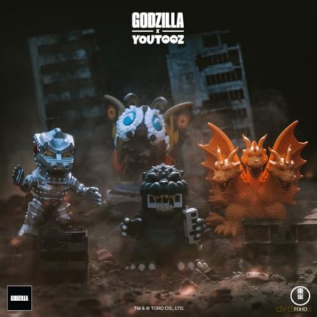 Godzilla Vinyl Figur Godzilla 10 cm [FIGURKA]