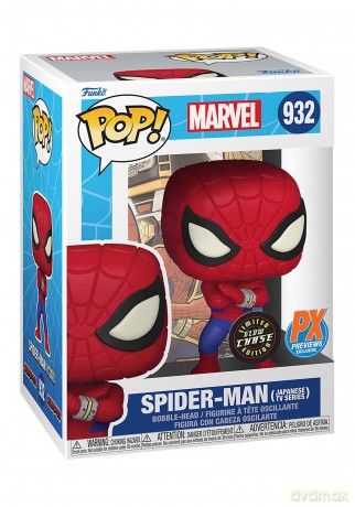 Marvel: Funko Pop! - Spider-man (japanese Tv Series) (ltd) (vinyl Figure 932) [FIGURKA]