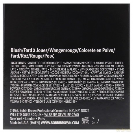 Bobbi Brown Blush Gallery 3,5g