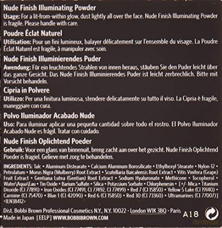 Bobbi Brown Nude Finish Illuminating Powder 04 Buff 6,6g