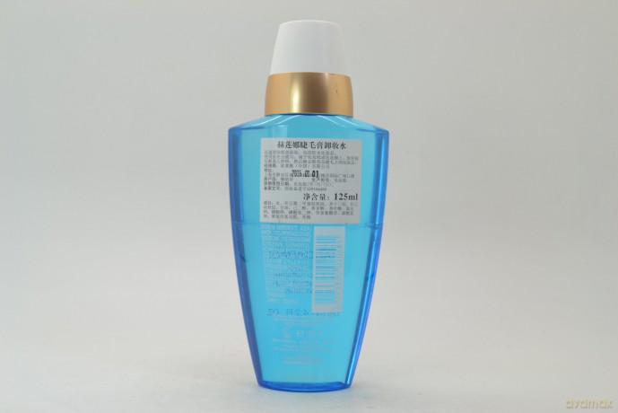 Helena Rubinstein All Mascaras! Remover 125ml
