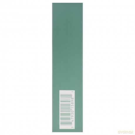 La Mer The Lip Volumizer Sheer Berry 7ml