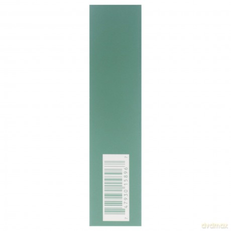 La Mer The Lip Volumizer Sheer Coral 7ml