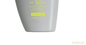 Shiseido Sun Sports Bb Spf50+ Tanning Fluid Foundation Very Dark 30ml