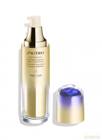 Shiseido Vital Perfection Lift Define Radinace Night Serum 40ml