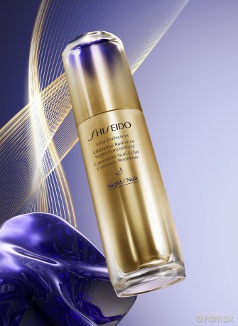 Shiseido Vital Perfection Lift Define Radinace Night Serum 40ml